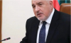Бойко Борисов: Разделението винаги ни прави по-слаби, а общата воля гради бъдеще