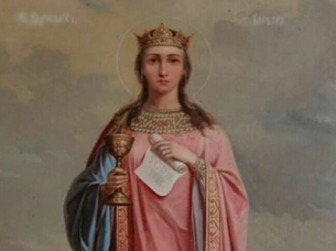 Св. великомъченица Варвара