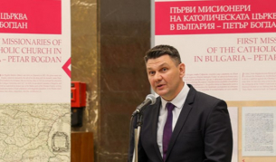 За наследството на българските католици от възрожденската епоха