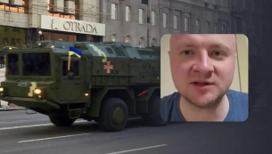 Канализатор: Украйна няма да остави шанс на Русия с това свое оръжие, ще ударим и Москва