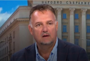 БЕХ: &quot;Боташ&quot; и „Топлофикация - София&quot; повличат „Булгаргаз” към дъното