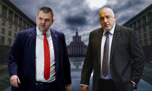 Патова ситуация в парламента? Има изход без Борисов и Пеевски