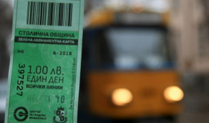 Столичната община отново въвежда зелен билет и безплатни буферни паркинги на 19 и 20 януари
