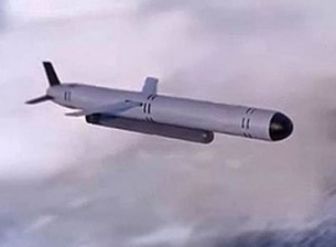 Испанско издание: &quot;Буревестник&quot; охлажда мераците на западните подпалвачи на война