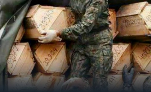 Тела на загинали войници от ВСУ се изнасят от района на Курск. Броят е в десетки хиляди