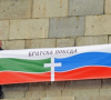 Докога България ще остане привързана към Русия?
