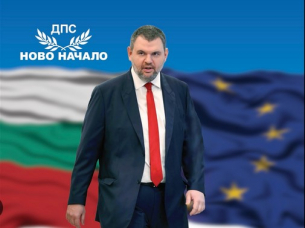 Пеевски с остро писмо до премиера Желязков: Спешни мерки за безводието и ясен състав на Борда за водите