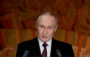 А ако Русия нападне България?