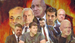 Редовно правителство ще има, тези 2 фактора го доказват!