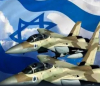 Израел е нанесъл въздушни удари в района на Дамаск