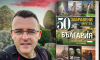 Слаби Панайотов с &quot;50 забравени места в България&quot;