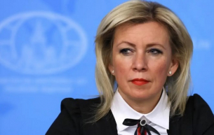 Захарова: Слухът за кацането на Урсула фон дер Лайен по хартиена карта заради руска хибридна атака мирише на отчаяние