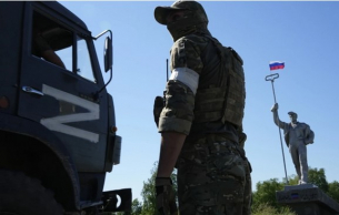 Не е за вярване какъв знак сложиха ВСУ на танковете си в Курск