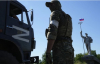 Не е за вярване какъв знак сложиха ВСУ на танковете си в Курск