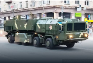 Украинските ракети с голям обсег са унищожени на етап производство