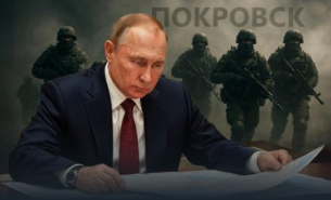 „Всичко необходимо – веднага“: заповедта на Путин, която обрича плановете на Запада и Киев