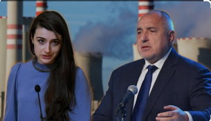 Рая Назарян вдигна завесата над плановете на Борисов за кабинет, Лена и...
