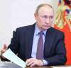 Президентът на Русия Владимир Путин присвои званието „Град на воинската слава“ на Мариупол и Мелитопол