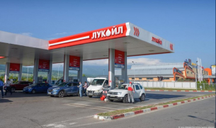 Заради "Лукойл": заплашена ли е България от сръбски сценарий
