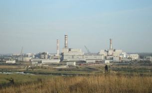 Украинска атака с дрон предизвика пожар на територията на АЕЦ в руската Курска област