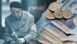 Синдикат с ключово предложение за пенсиите