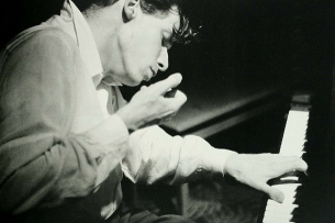 За значението на екстаза