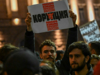 Протестът от сряда. С радикалност се успява