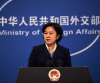 Китай: Русия играе ключова роля в борбата срещу тероризма