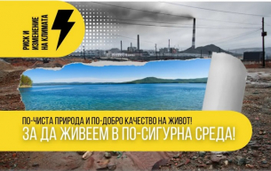 „Програма „Охолна среда“ 2021–2027 г. гради устойчивост срещу климатичните рискове