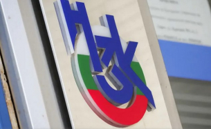Дефицитът на НЗОК е над 400 млн. лева