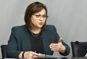 БСП на ръба на фалита заради Корнелия Нинова?
