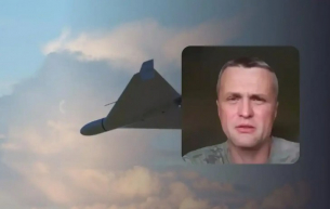 Голям украински военен: Почти сме победили &quot;шахедите&quot; на Русия