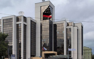 Руската „Лукойл“: Правим стъпки за продажба на бургаската рафинерия, очакваме Спецов да не възпрепятства процеса