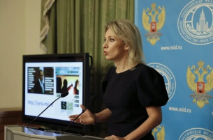 Мария Захарова: Това ми прилича на случая &quot;Клинтън-Люински&quot;