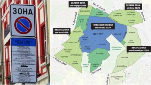 Решението за 100% увеличение на цената за платено почасово паркиране в София мина границата на обществената търпимост