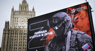 &quot;Ти не съществуваш&quot;. Кои са новите мрежи, с които Путин набира войници за фронта в Украйна