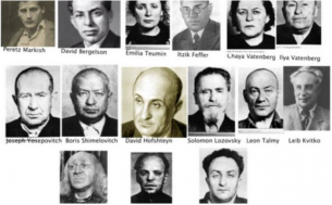 12 август 1952 г. Сталин избива 24-ма видни евреи-интелектуалци