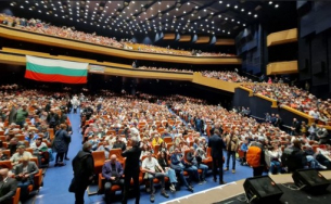 Внасят декларация-призив до Тръмп, Ванс, Фицо и Орбан в защита на лева