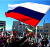 „Зюддойче цайтунг”: България се връща в руска орбита