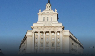 За хорото