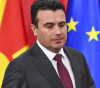 Зоран Заев официално подаде оставка