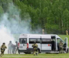 Терористичен акт на полигона в Белгородска област