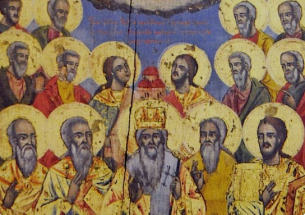 Св. петнадесет Тивериополски (Струмишки) свещеномъченици