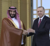 Износът на Турция за Саудитска Арабия е нараснал със 180 процента