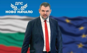 Полина Паунова: Нe Бойко Борисов, а Делян Пеевски вече е централната фигура в българския политически живот