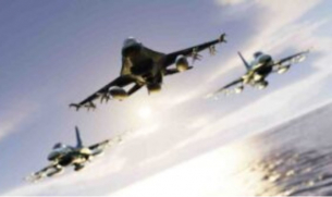 ВКС на РФ нанесоха удар на възмездието