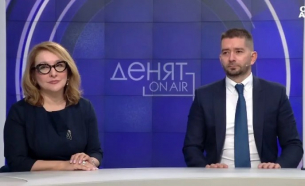 Проф. Христова за спирането на Сарафов: Нито една партия вече не може да е против