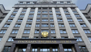 Москва предупреди Берлин: Готови сме