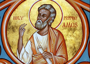 Св. пророк Амос