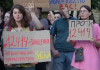 &quot;Не за такова бъдеще умря брат ми&quot;. Как нов закон подкопава единството в Украйна по време на война